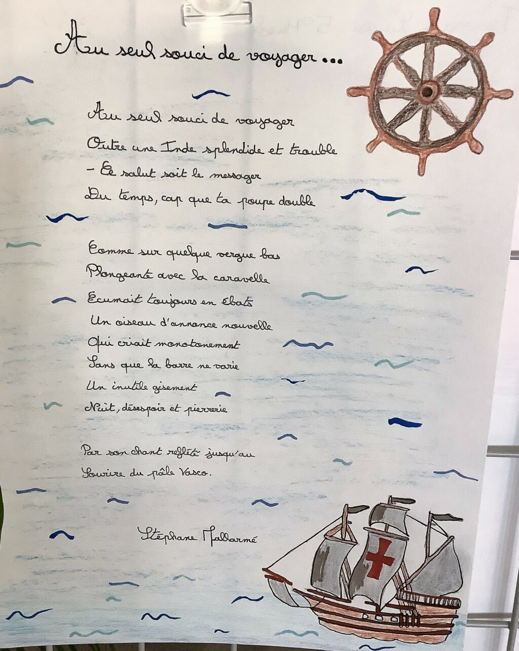 Exposition Voyager En Po sie Ensemble Scolaire Sainte Th cle exposition-voyager-en-po-sie-ensemble-scolaire-sainte-th-cle