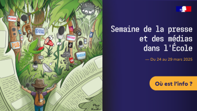 Expositions SPMDE 2025 Sainte-Thècle
