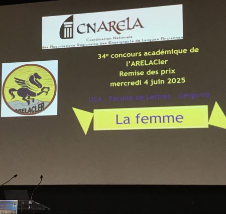 Remise des Prix du Concours ARELACler